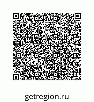 79043123002