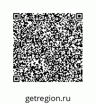 79043123117