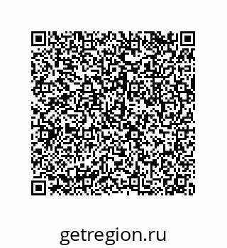 79043123234