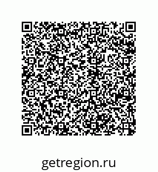 79043123242