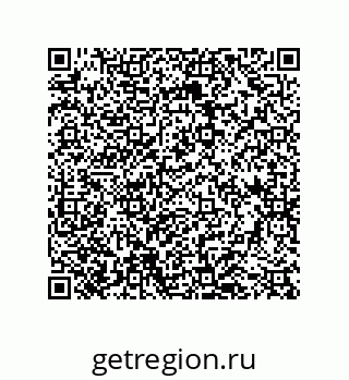 79043123243
