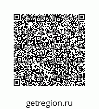 79043123256