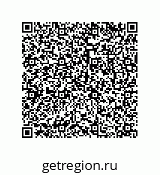 79043123259