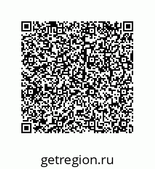 79043123424