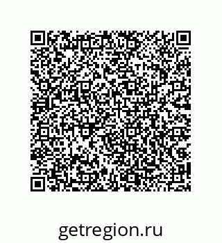 79043123456