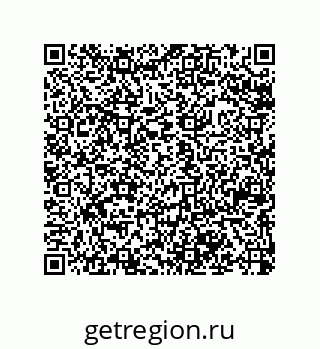 79043123470