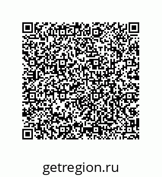 79043123714