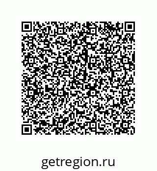 79043123717