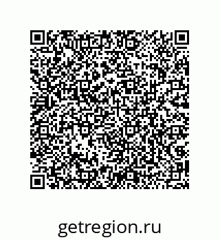 79043123721