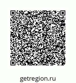 79043123825