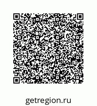 79043123843