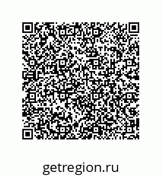 79043123866