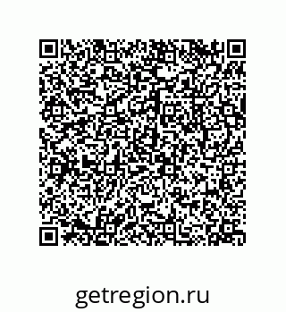 79043123921