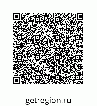 79043123938