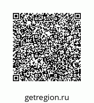 79043124004