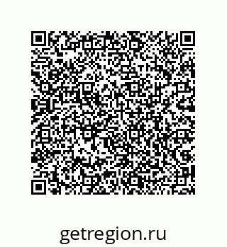 79043124011