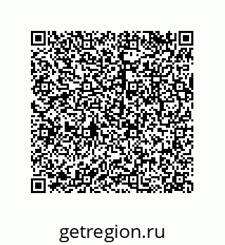 79043124190