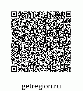 79043124200