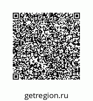 79043124260