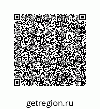 79043124300