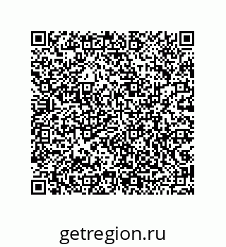 79043124411