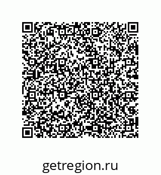 79043124536