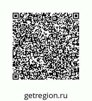 79043124567