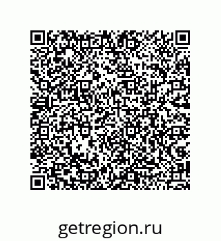 79043124920