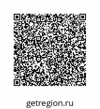 79043125119
