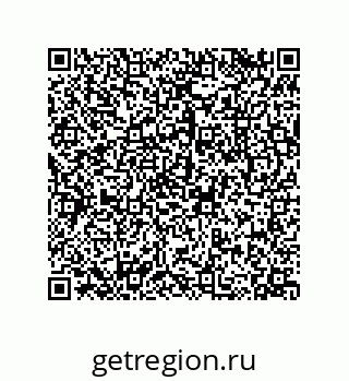 79043125121