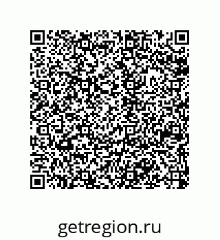 79043125200