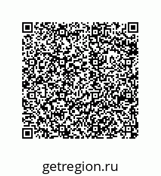 79043125297