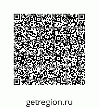 79043125424