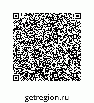 79043125523