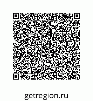 79043125686