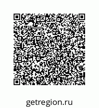 79043125724