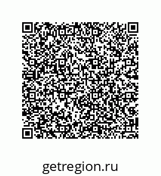 79043178490