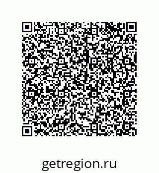 79043178700