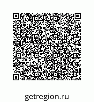 79043179047
