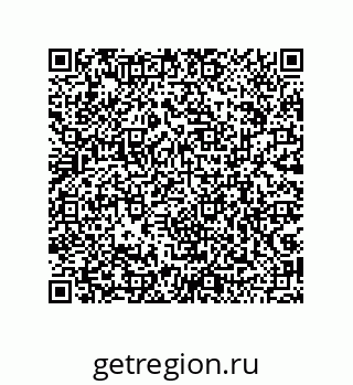 79043179121
