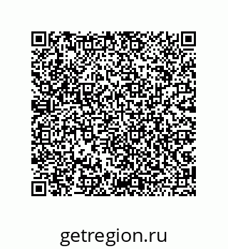 79043179185