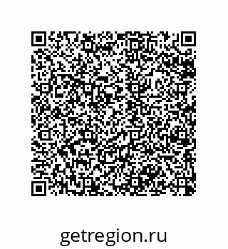 79043179250