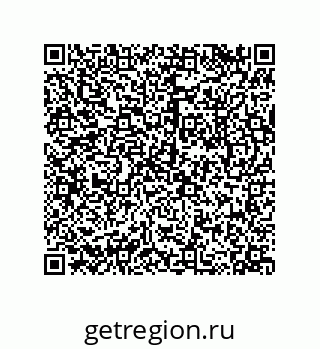 79043179381