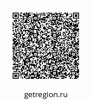 79043179867