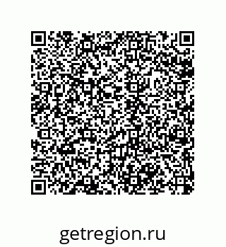 79043179900