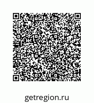 79043180025