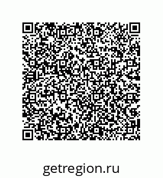 79043180029