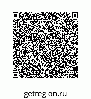 79043180056
