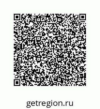 79043180122