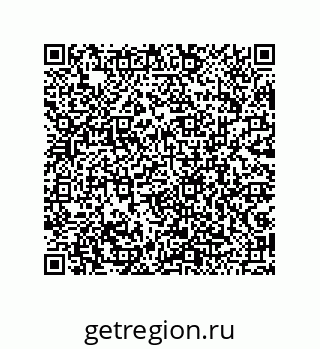 79043180132